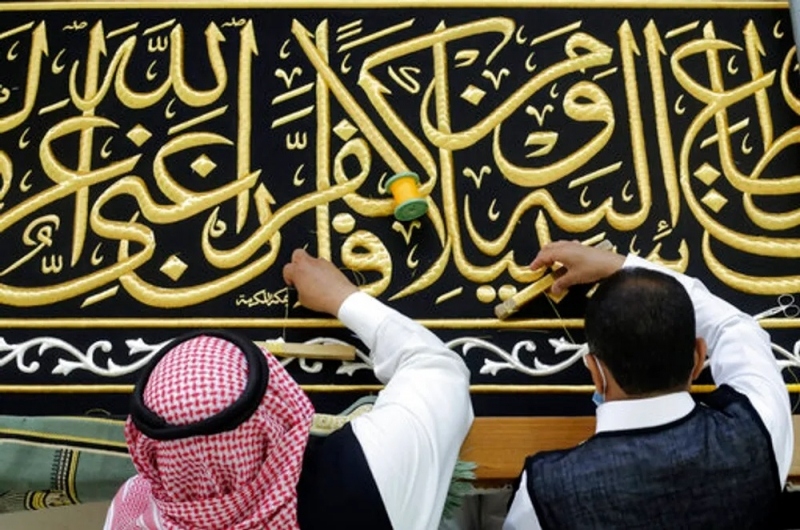 Saudi Arabia cho phép tối đa 1 triệu người Hồi giáo hành hương tới Mecca trong năm 2022
